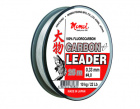  Carbon Leader (Momoi), ,  0,5 , 20 , . 25 ,  