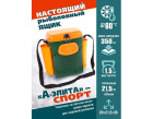 Ящик рыболова спортивный (A-elita), цвет зелено-оранжевый