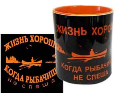кружка РСН